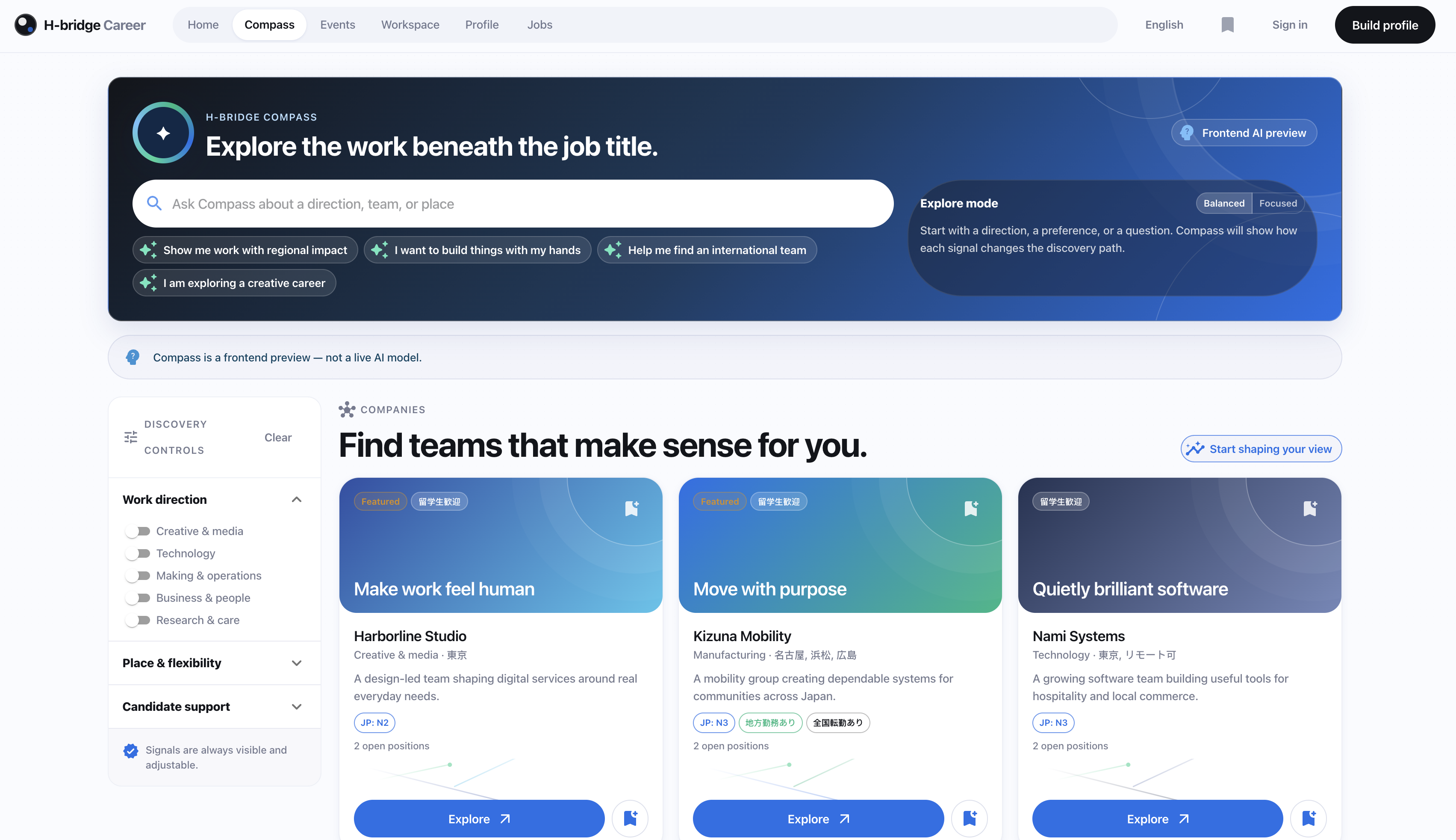 開発中のH-bridge Career企業・求人探索システム(Compass)画面。Frontend AI preview。